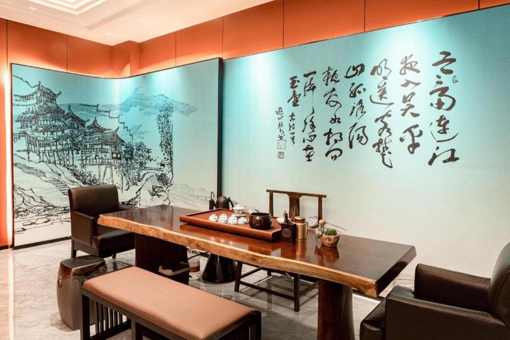 Yueyang Grand Skylight Hotel מראה חיצוני תמונה